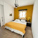 Casakounopetra Kounopetra