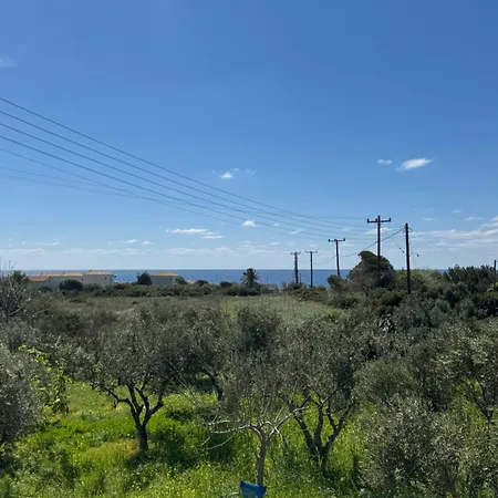 Casakounopetra * Kounopetra